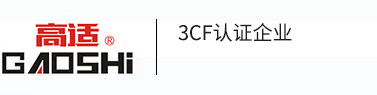 插板閥-通風(fēng)蝶閥-盲板閥「廠(chǎng)家」-球鍛閥門(mén)